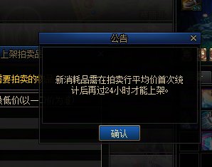 这么多奇怪的事情，有内幕啊！2