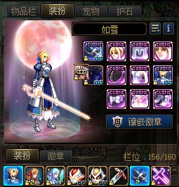 跟风记录一下，暖完了~！3