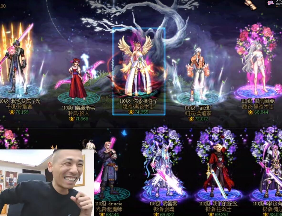 游离20耳环卖号后，国服现在有高增幅还剩几个能跟AABB抗衡的1