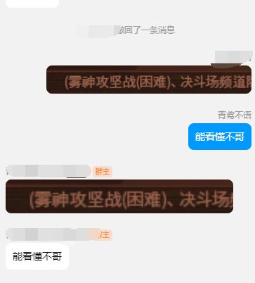 应援buff很好，但是以后别出了，总有那么几个没AC数的搞事情3