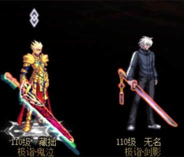 【十二月征稿】【修复】英雄王还原旧模型补丁 不影响其他时装1