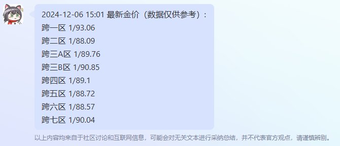 转战记录室（真搬不动2