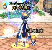 哥们这衣服真等了有七八年1