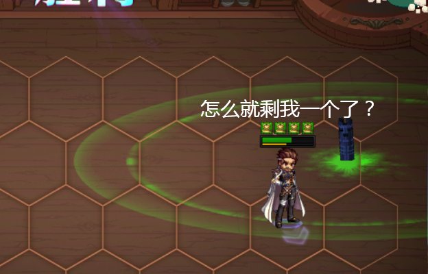 【攻略:勇士战棋】勇士战棋活动入门教学+进阶攻略25