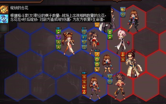 【攻略：勇士战棋】勇士战棋活动入门教学+进阶攻略29