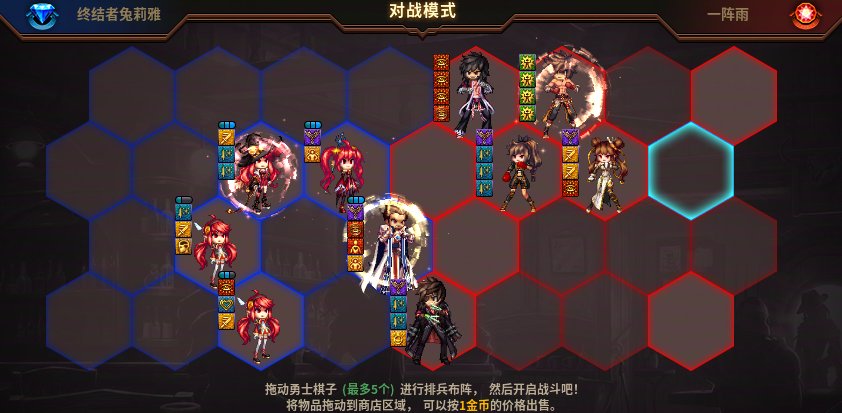 无聊爆锤红眼天尊和男格斗天尊1