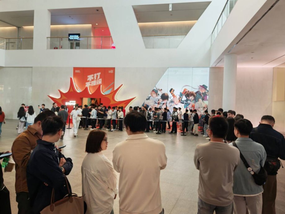 【DNF嘉年华】神秘嘉宾降临会场/ F1天王赛火热开打!DNF线下嘉年华图文直播(口令码抽QB58