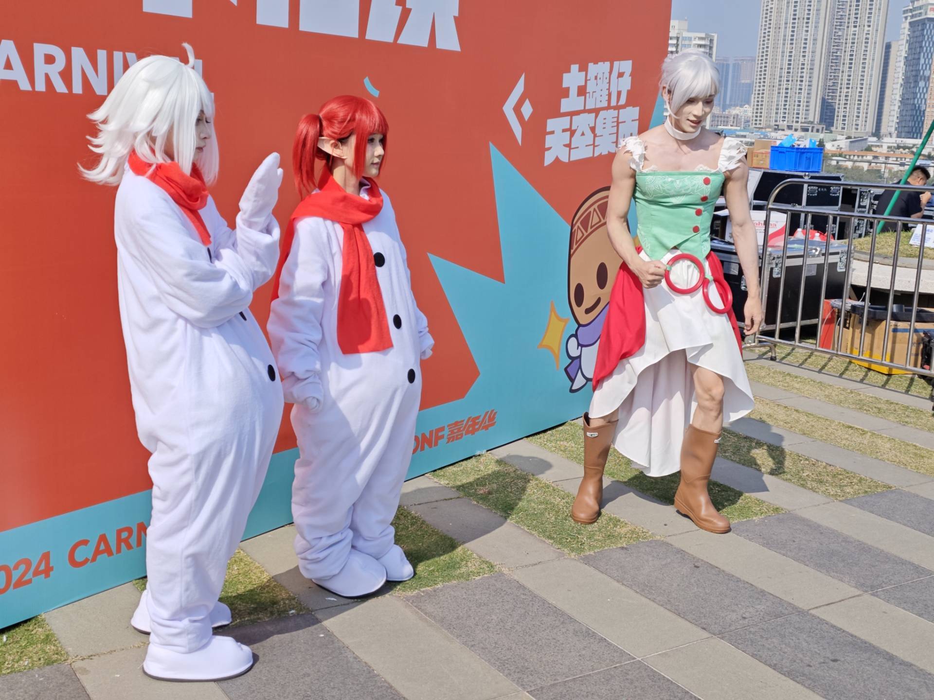 【DNF嘉年华】神秘嘉宾降临会场/ F1天王赛火热开打!DNF线下嘉年华图文直播(口令码抽QB59