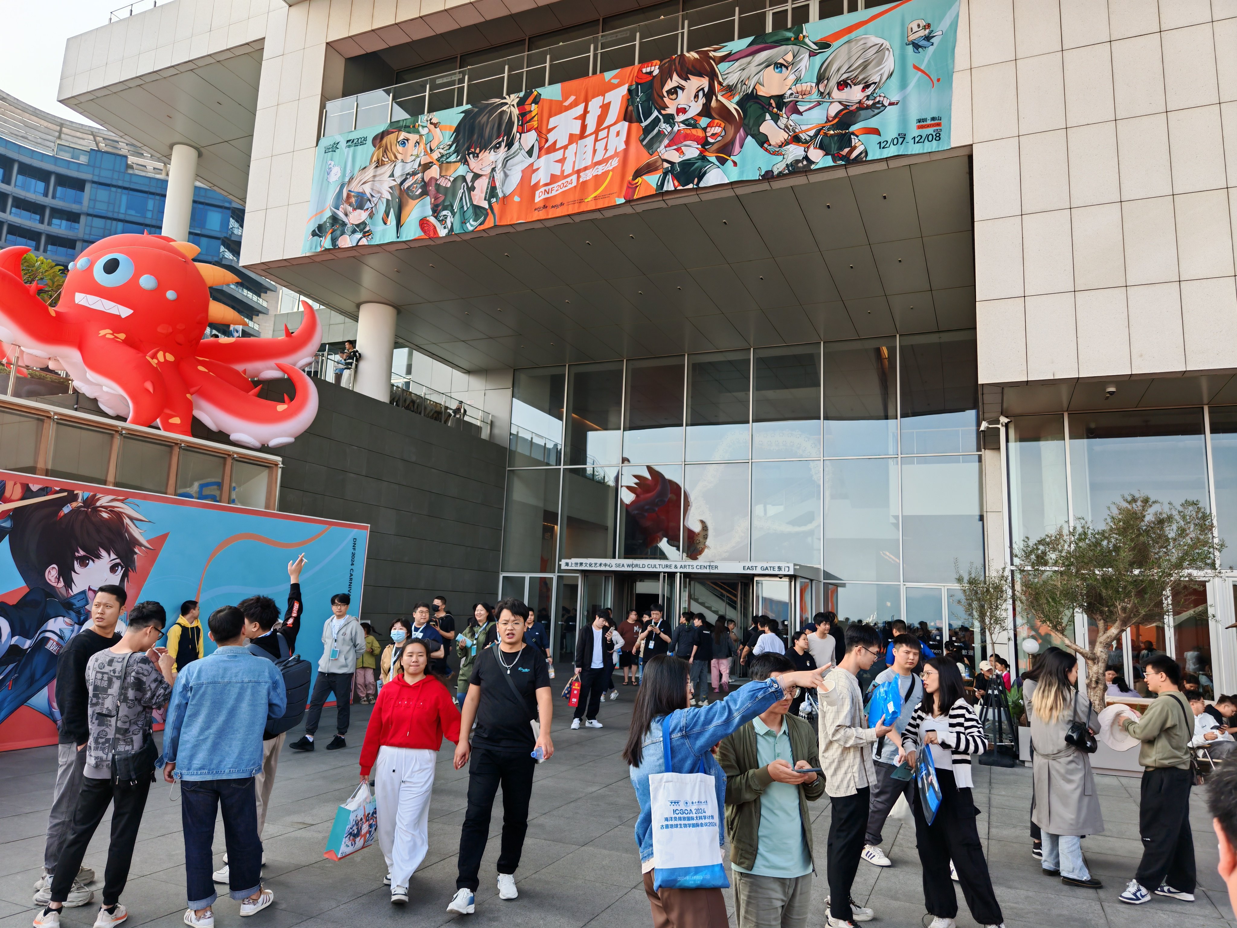 【DNF嘉年华】神秘嘉宾降临会场/ F1天王赛火热开打!DNF线下嘉年华图文直播(口令码抽QB75