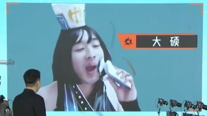 【DNF嘉年华】神秘嘉宾降临会场/ F1天王赛火热开打!DNF线下嘉年华图文直播(口令码抽QB18