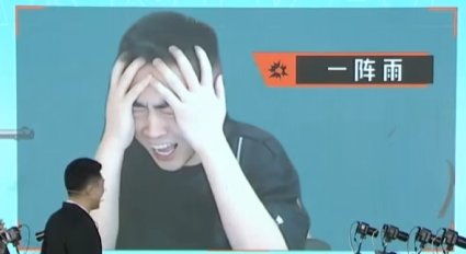【DNF嘉年华】神秘嘉宾降临会场/ F1天王赛火热开打!DNF线下嘉年华图文直播(口令码抽QB19