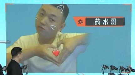 【DNF嘉年华】神秘嘉宾降临会场/ F1天王赛火热开打!DNF线下嘉年华图文直播(口令码抽QB20