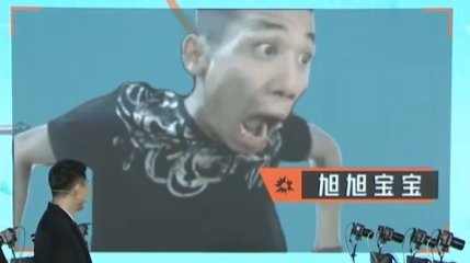 【DNF嘉年华】神秘嘉宾降临会场/ F1天王赛火热开打!DNF线下嘉年华图文直播(口令码抽QB21