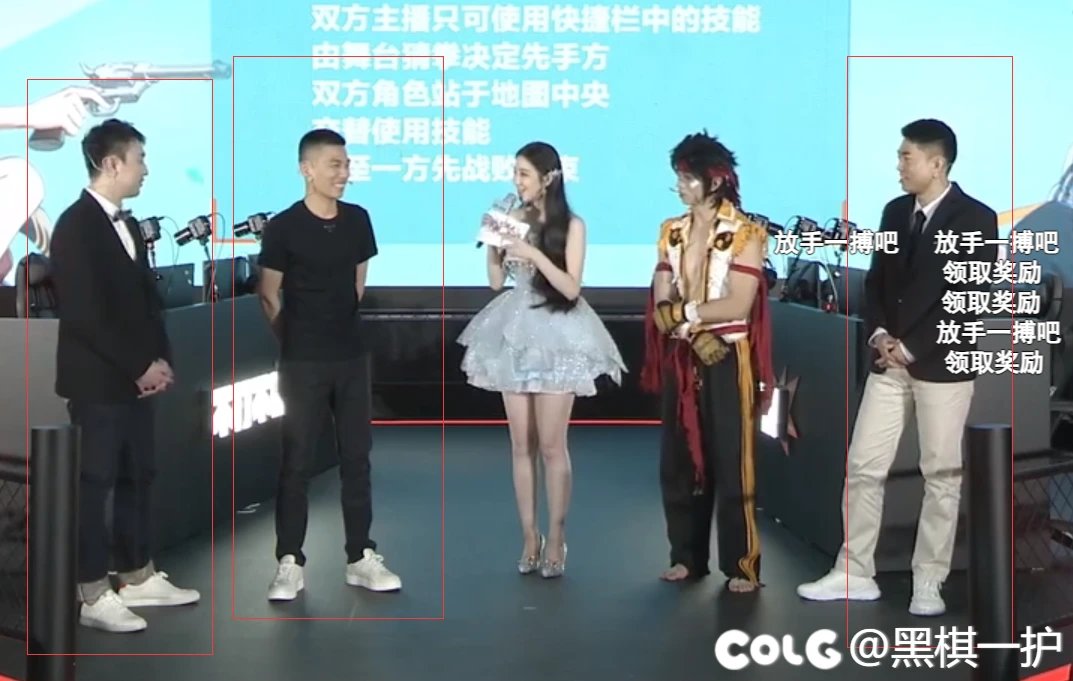 他们三个身高分别是多少1