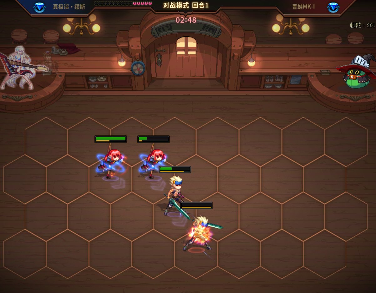 【攻略：勇士战棋】第十关任何主播和流派，100%一遍带走——DNF Wegame核爆天赋已配置16