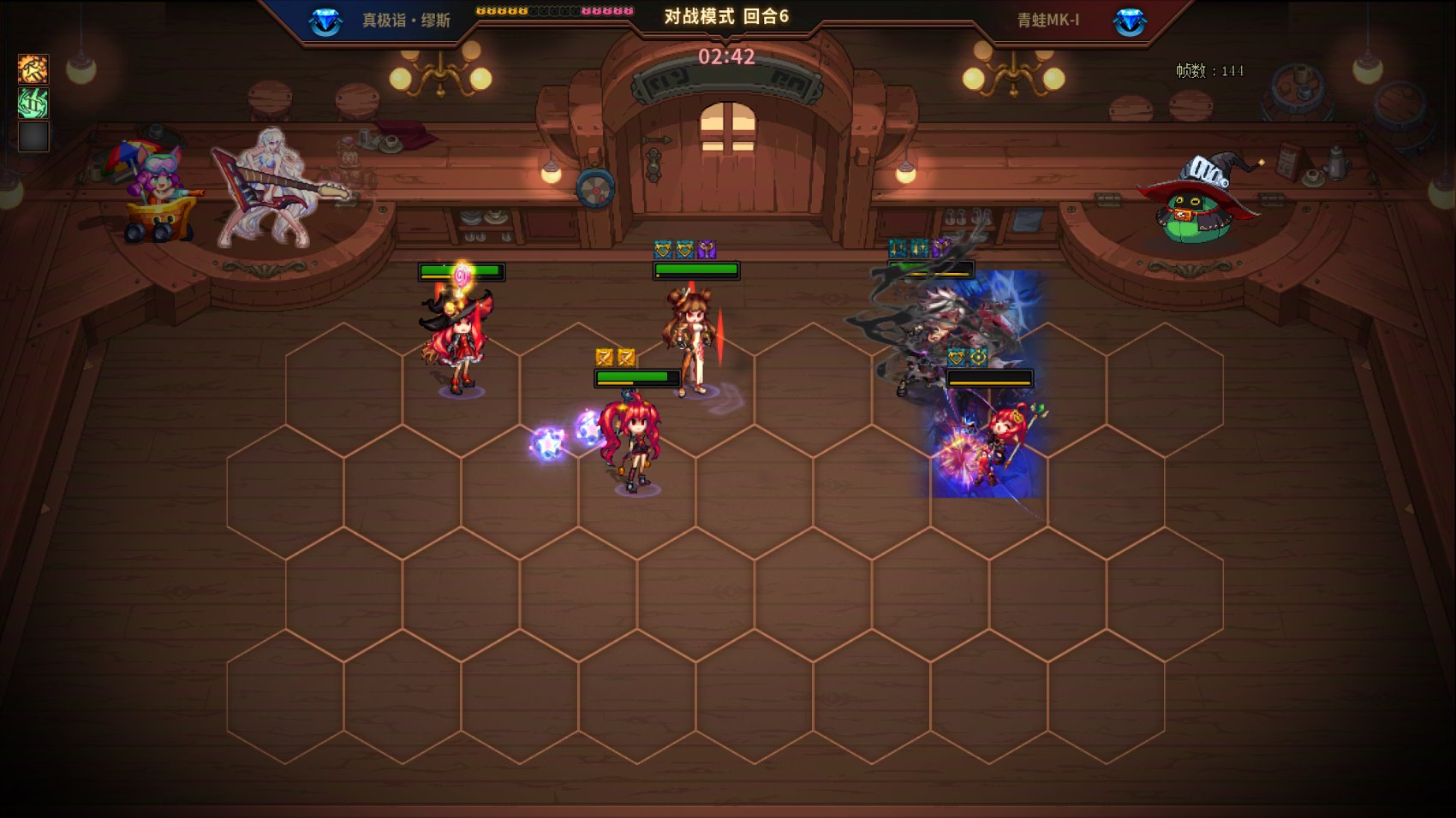 【攻略：勇士战棋】第十关任何主播和流派，100%一遍带走——DNF Wegame核爆天赋已配置33