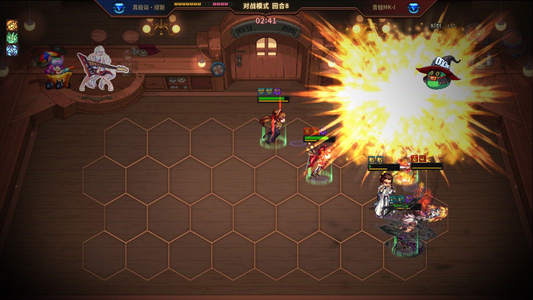 【攻略：勇士战棋】第十关任何主播和流派，100%一遍带走——DNF Wegame核爆天赋已配置45