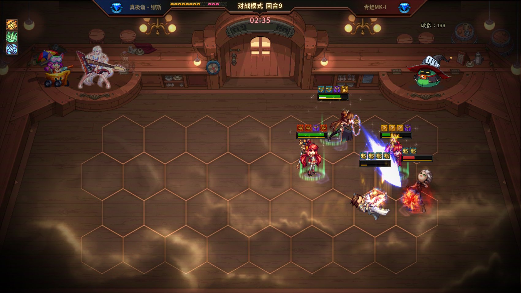 【攻略：勇士战棋】第十关任何主播和流派，100%一遍带走——DNF Wegame核爆天赋已配置48