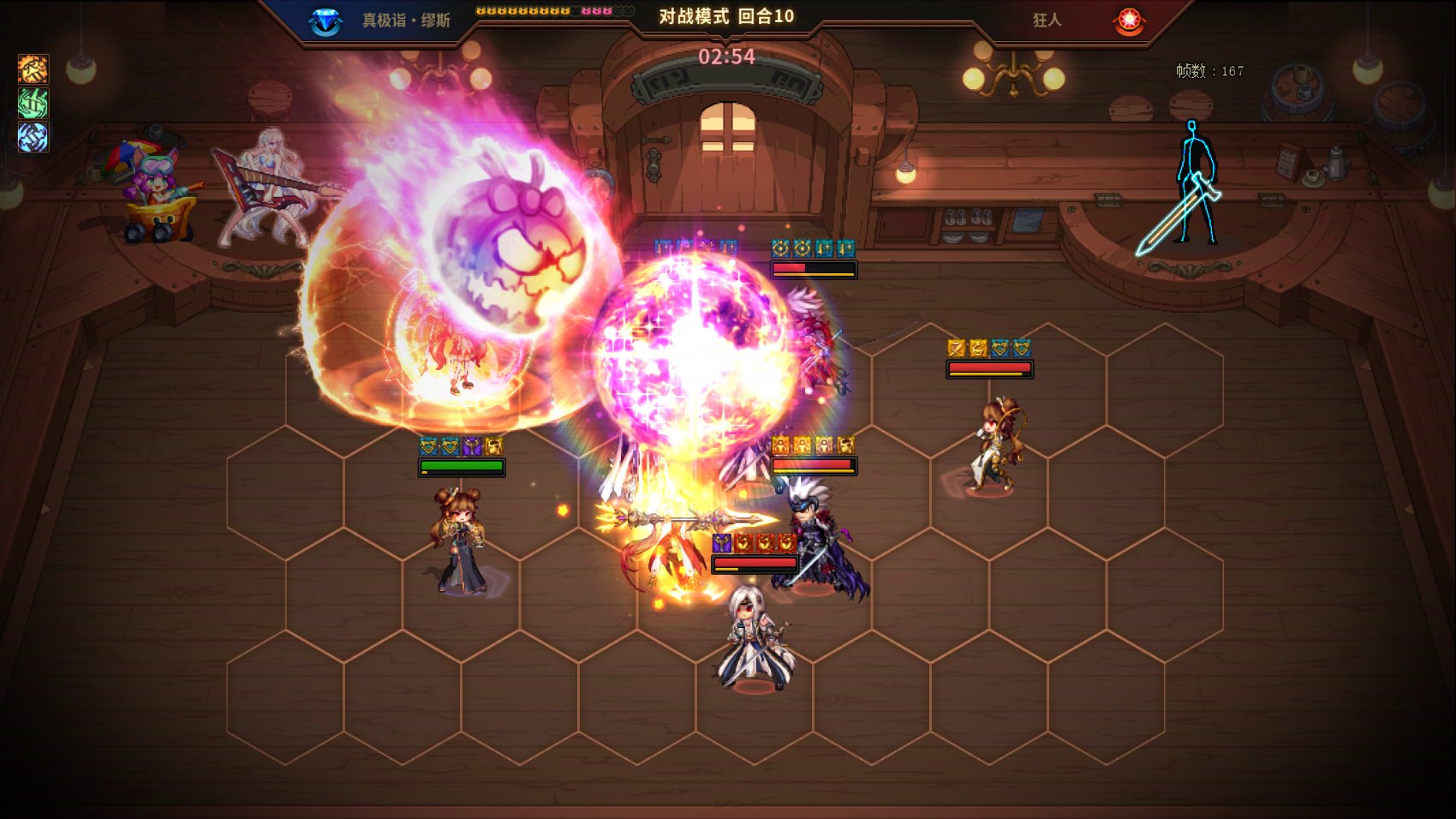 【攻略：勇士战棋】第十关任何主播和流派，100%一遍带走——DNF Wegame核爆天赋已配置50