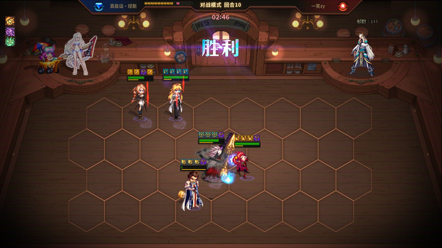 【攻略：勇士战棋】第十关任何主播和流派，100%一遍带走——DNF Wegame核爆天赋已配置52
