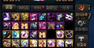 115深渊出了一个神秘气运的提示4