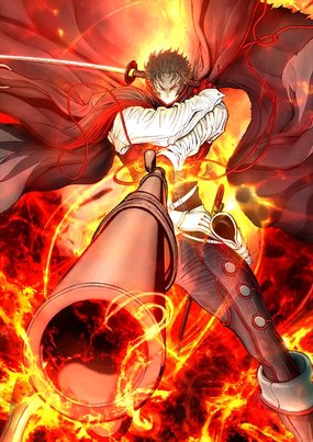 【杂谈】假如再次联动Fate？浅谈Fate系列-番外②33