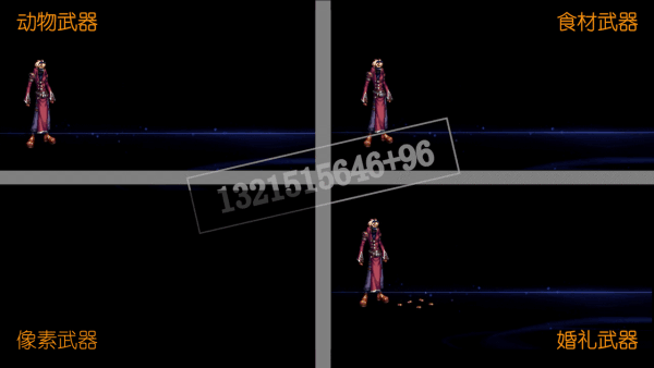 【商城武器装扮】不完全图鉴25