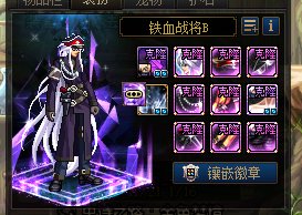 神枪手（男）暖暖穿搭分享12.081