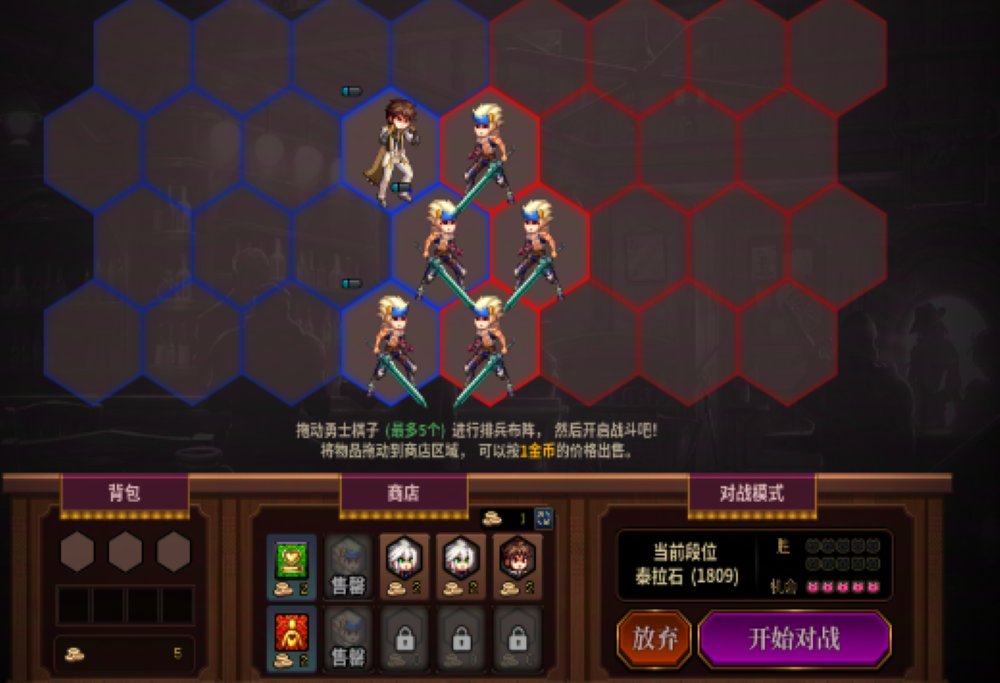 这难道是今天维护的新bug？还是说新改动？1