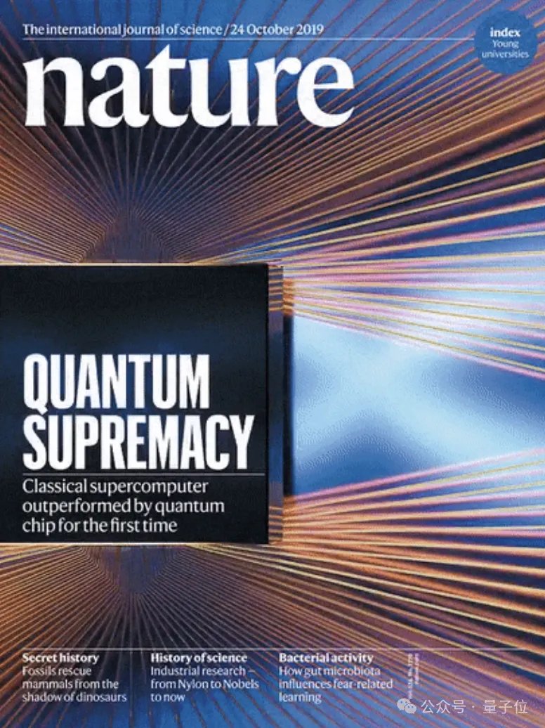 谷歌量子芯片引爆热议：5分钟算完10²⁵年任务，Nature加急发表，还证实了多元宇宙？？？22