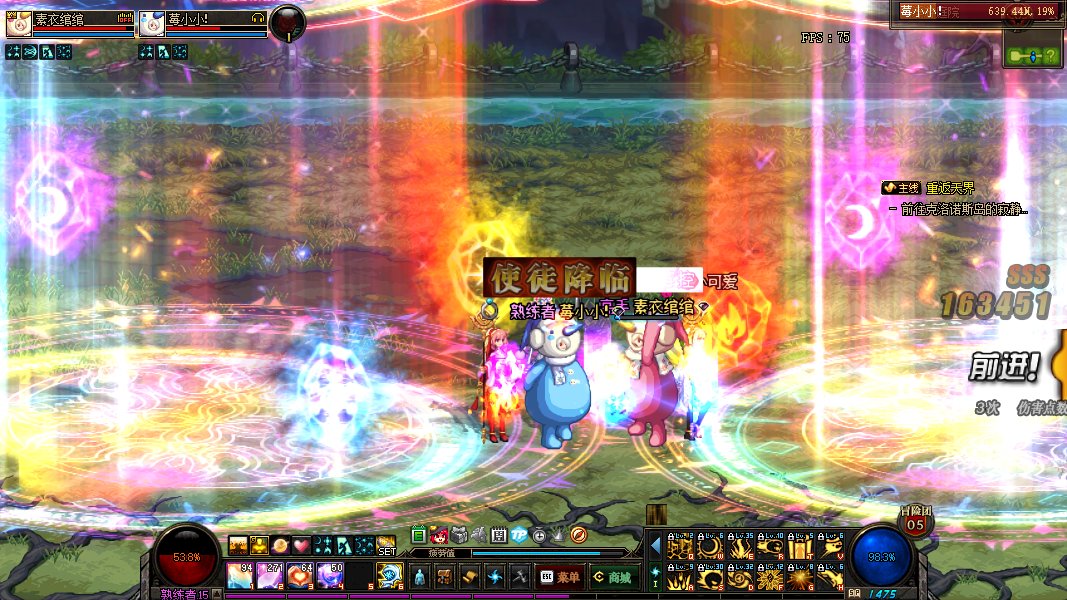 能开放转区吗——5年前有个女生对我说，“没想到有一天我真的在跨四了”2