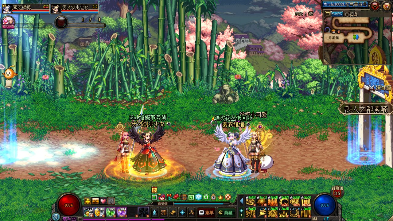 能开放转区吗——5年前有个女生对我说，“没想到有一天我真的在跨四了”3