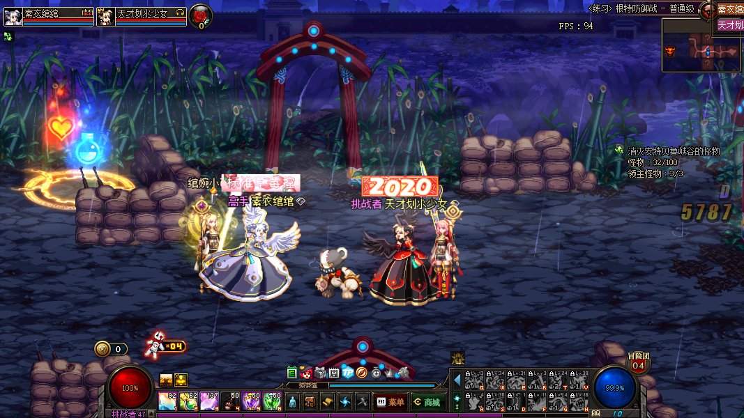 能开放转区吗——5年前有个女生对我说，“没想到有一天我真的在跨四了”4