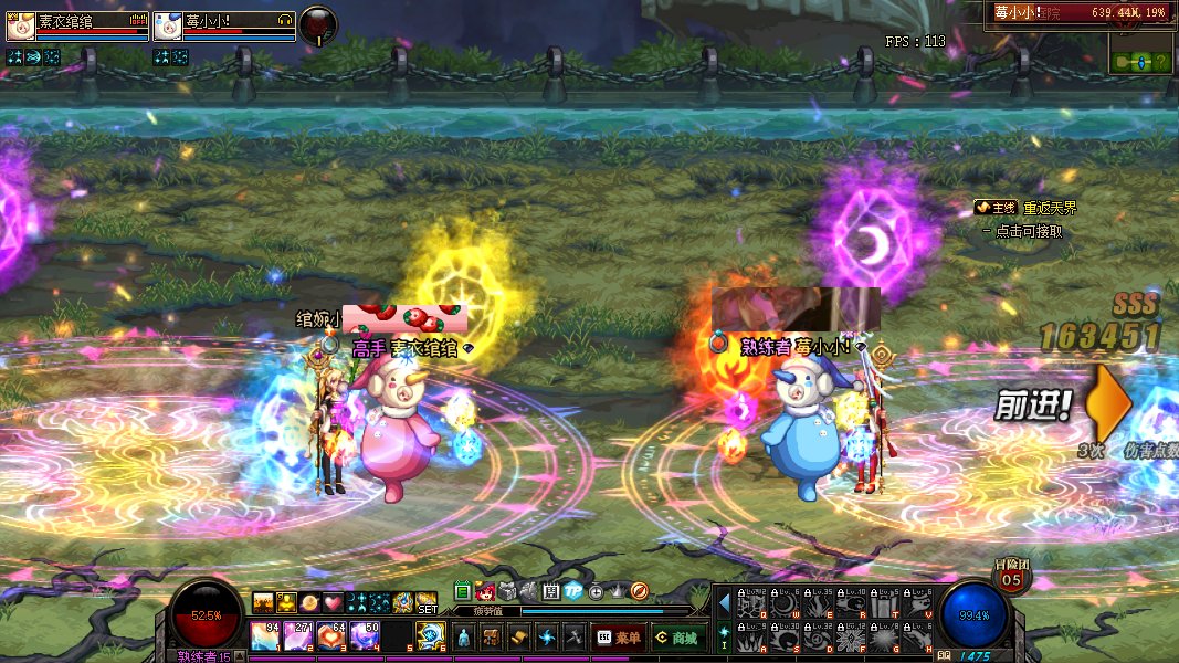 能开放转区吗——5年前有个女生对我说，“没想到有一天我真的在跨四了”5