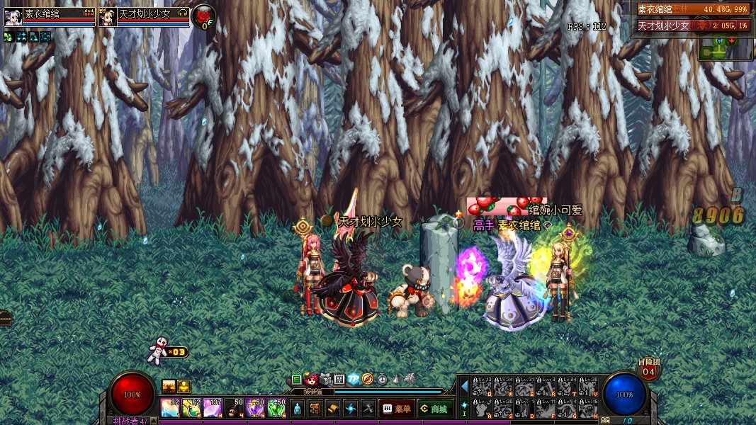 能开放转区吗——5年前有个女生对我说，“没想到有一天我真的在跨四了”7