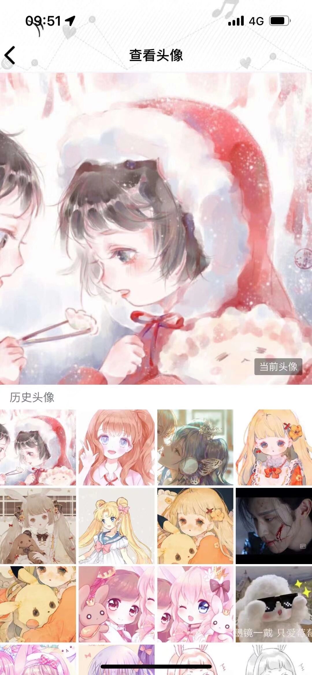 能开放转区吗——5年前有个女生对我说，“没想到有一天我真的在跨四了”9