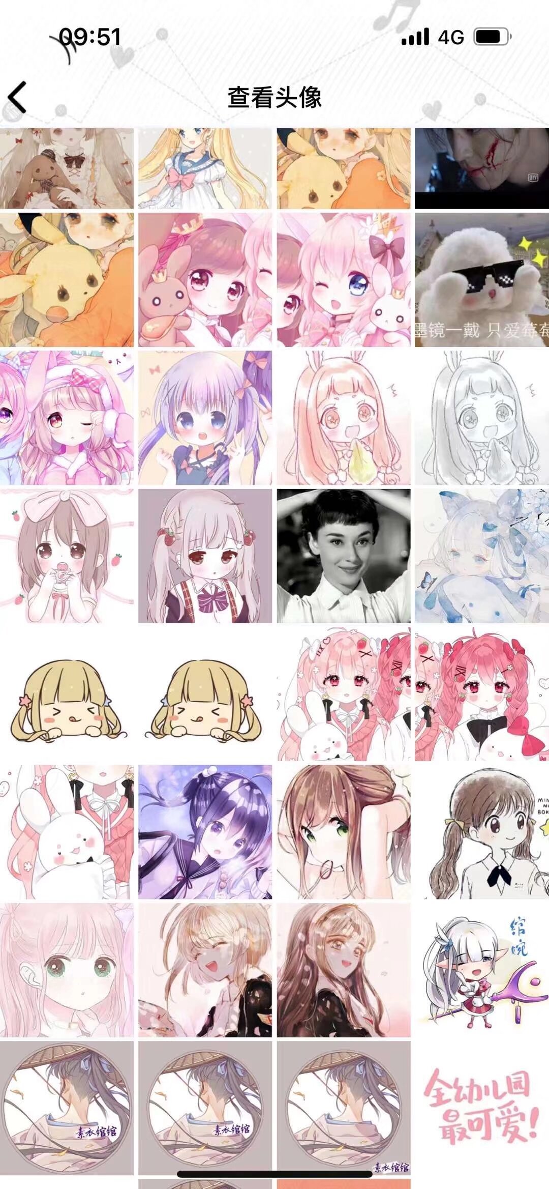 能开放转区吗——5年前有个女生对我说，“没想到有一天我真的在跨四了”10