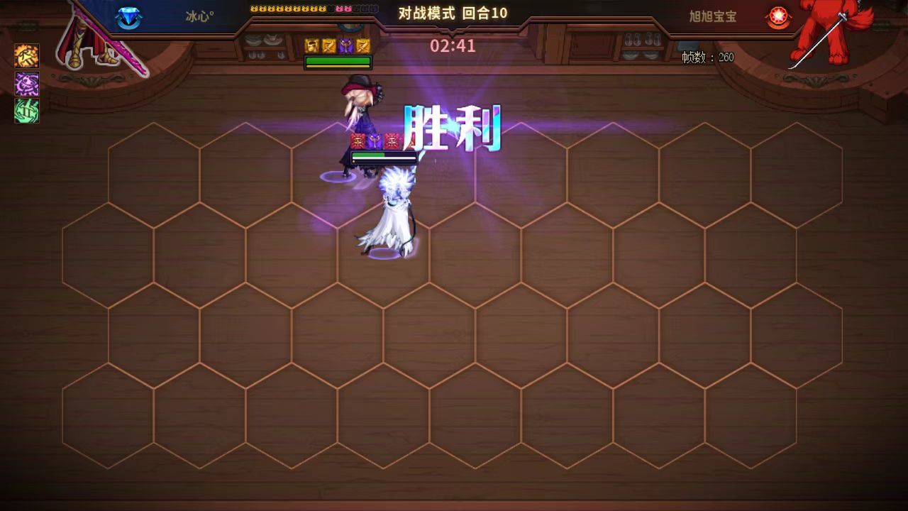 目前看来的最强旗子2