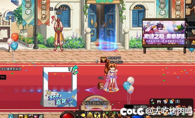 【像素大头穿搭】+蓝色花花1