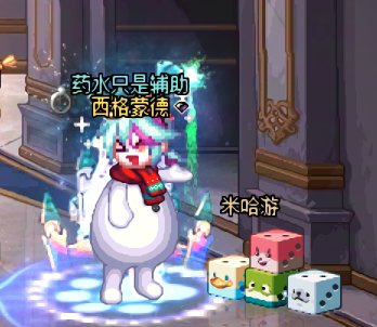 【像素大头穿搭】红发金宗和神界看门小妹！1