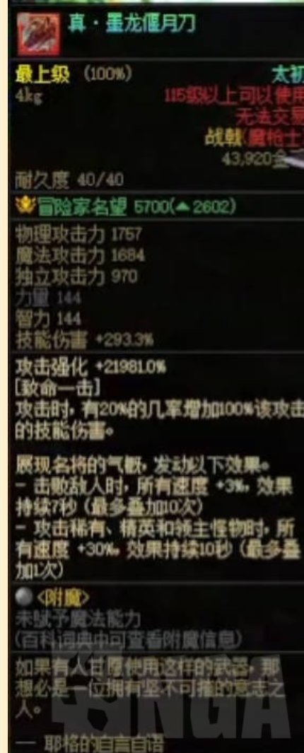 还我妈生武器1