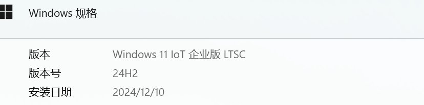 求助懂的老哥，前两天升了win11之后游戏帧数掉了1