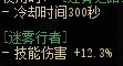 这策划的更新诗人握持2