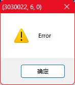 兄弟萌救命啊1