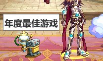 谁说年度最佳游戏没人知道，在座的各位肯定见过好吧1