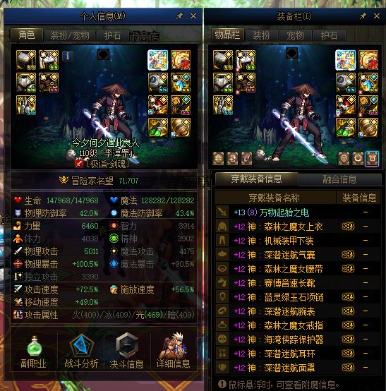 这是一封离别信,写下我该离开的原因5