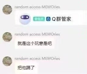 Rx-78追击者大获全胜，机械师获得最高荣誉（海选都没进）1