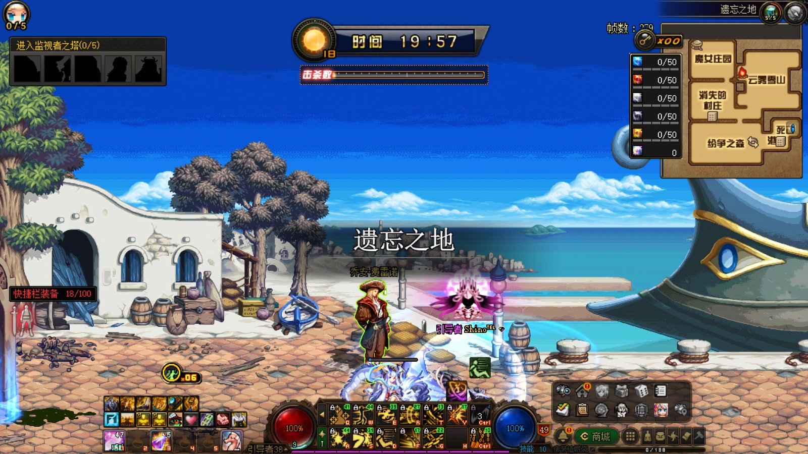 熟练度经验图盘点5