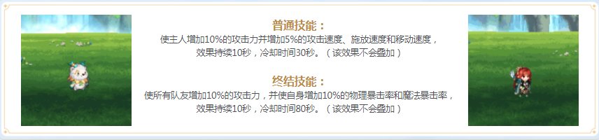 2025新春宠物外观猜想9
