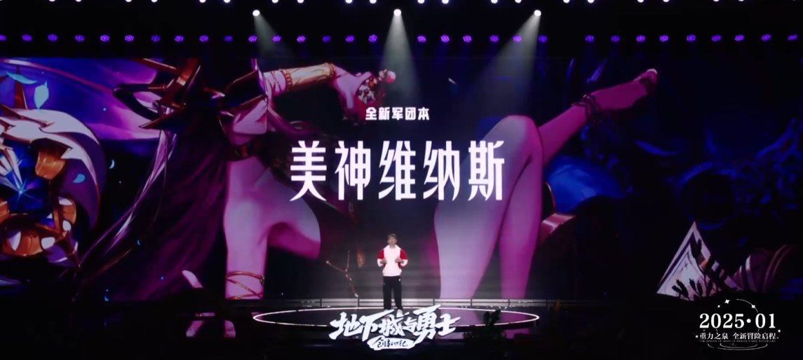 2025新春宠物外观猜想15